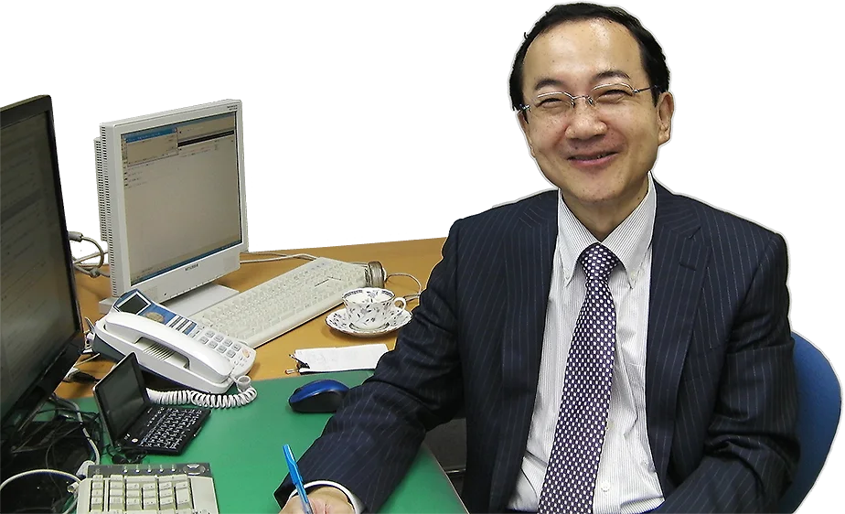 아이다 신지