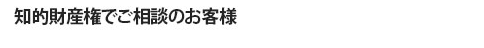 helpdesk_j_03.png