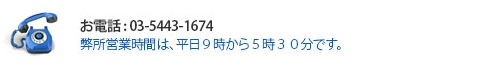 helpdesk_j_05.png