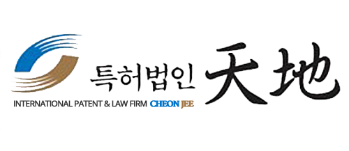특허법인 천지