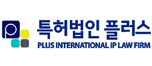 특허법인 플러스